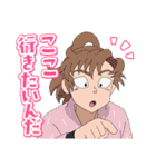 忍たま乱太郎 Vol.14（個別スタンプ：21）