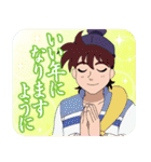 忍たま乱太郎 Vol.14（個別スタンプ：23）