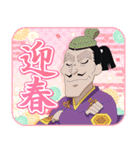 忍たま乱太郎 Vol.14（個別スタンプ：24）