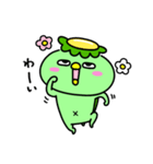 かっぱのやんちゃ（個別スタンプ：1）