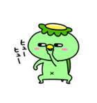 かっぱのやんちゃ（個別スタンプ：3）