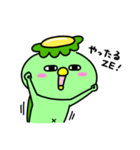 かっぱのやんちゃ（個別スタンプ：5）