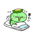 かっぱのやんちゃ（個別スタンプ：6）