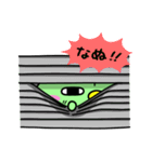 かっぱのやんちゃ（個別スタンプ：11）