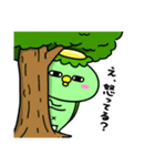 かっぱのやんちゃ（個別スタンプ：12）