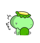 かっぱのやんちゃ（個別スタンプ：16）