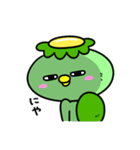 かっぱのやんちゃ（個別スタンプ：18）