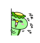 かっぱのやんちゃ（個別スタンプ：23）