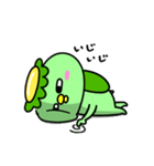 かっぱのやんちゃ（個別スタンプ：25）