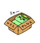 かっぱのやんちゃ（個別スタンプ：26）