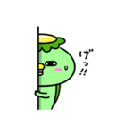 かっぱのやんちゃ（個別スタンプ：36）