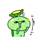 かっぱのやんちゃ（個別スタンプ：38）