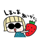 nenerin日常会話スタンプ931関西弁修正（個別スタンプ：2）