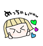 nenerin日常会話スタンプ931関西弁修正（個別スタンプ：4）