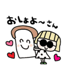 nenerin日常会話スタンプ931関西弁修正（個別スタンプ：5）