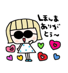 nenerin日常会話スタンプ931関西弁修正（個別スタンプ：6）