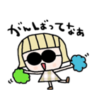 nenerin日常会話スタンプ931関西弁修正（個別スタンプ：9）