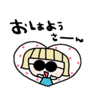 nenerin日常会話スタンプ931関西弁修正（個別スタンプ：13）