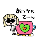 nenerin日常会話スタンプ931関西弁修正（個別スタンプ：15）