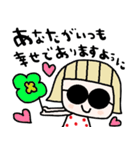 nenerin日常会話スタンプ931関西弁修正（個別スタンプ：19）