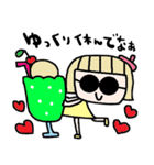 nenerin日常会話スタンプ931関西弁修正（個別スタンプ：22）