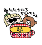 nenerin日常会話スタンプ931関西弁修正（個別スタンプ：23）