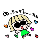 nenerin日常会話スタンプ931関西弁修正（個別スタンプ：25）