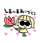 nenerin日常会話スタンプ931関西弁修正（個別スタンプ：26）