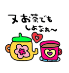 nenerin日常会話スタンプ931関西弁修正（個別スタンプ：29）