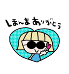 nenerin日常会話スタンプ931関西弁修正（個別スタンプ：30）