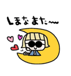 nenerin日常会話スタンプ931関西弁修正（個別スタンプ：35）