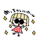 nenerin日常会話スタンプ931関西弁修正（個別スタンプ：37）