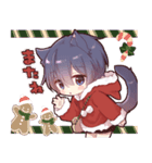 ツンデレ猫耳少年【クリスマス2025】（個別スタンプ：8）