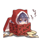ツンデレ猫耳少年【クリスマス2025】（個別スタンプ：10）
