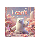 雪のしろくまヨガ日和（個別スタンプ：29）