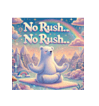 雪のしろくまヨガ日和（個別スタンプ：37）