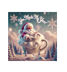 ゆるサンタのクリスマスヨガ（個別スタンプ：9）