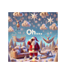 ゆるサンタのクリスマスヨガ（個別スタンプ：17）