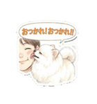 ほぼ大福な毛玉ポメ【家族/彼氏/先輩】（個別スタンプ：8）