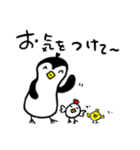 ペンギンもどきスタンプ（個別スタンプ：3）