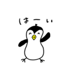ペンギンもどきスタンプ（個別スタンプ：6）