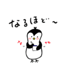 ペンギンもどきスタンプ（個別スタンプ：8）