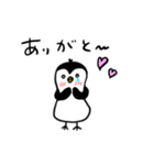 ペンギンもどきスタンプ（個別スタンプ：11）