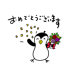ペンギンもどきスタンプ（個別スタンプ：14）