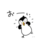 ペンギンもどきスタンプ（個別スタンプ：15）