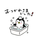 ペンギンもどきスタンプ（個別スタンプ：18）
