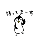ペンギンもどきスタンプ（個別スタンプ：21）