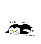 ペンギンもどきスタンプ（個別スタンプ：22）