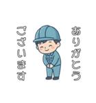 SEMラボラトリー公式キャラ「LABOT」 その3（個別スタンプ：1）