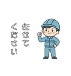 SEMラボラトリー公式キャラ「LABOT」 その3（個別スタンプ：2）